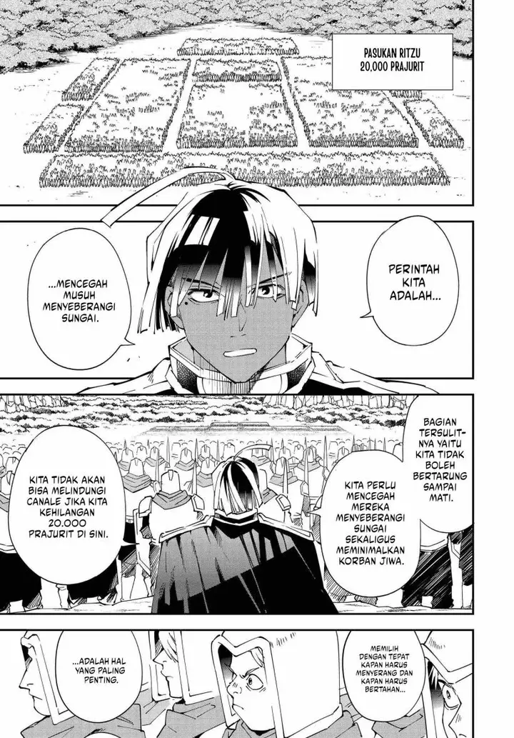 image-komik-reincarnated-as-an-aristocrat-with-an-appraisal-skill-chapter-120-13/19
