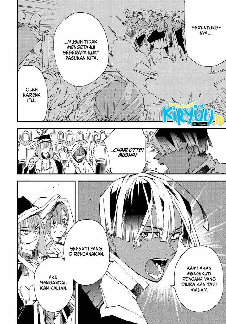 image-komik-reincarnated-as-an-aristocrat-with-an-appraisal-skill-chapter-120-14/19