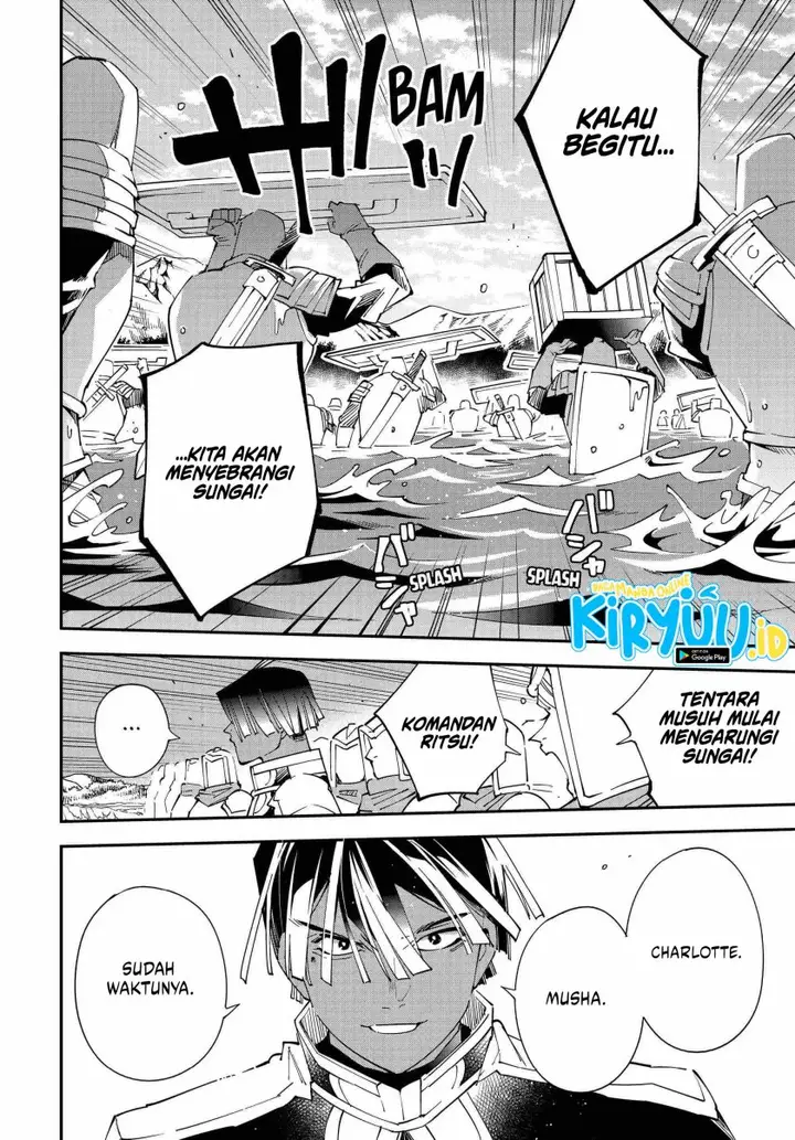 image-komik-reincarnated-as-an-aristocrat-with-an-appraisal-skill-chapter-121-5/20