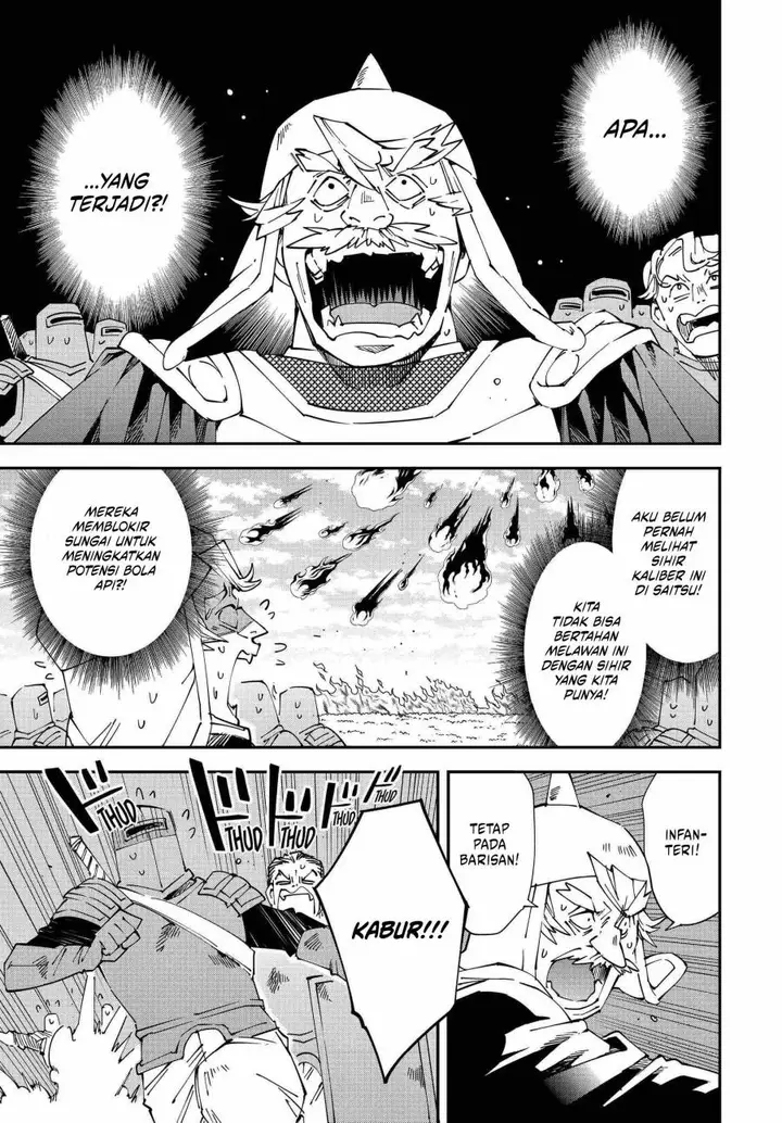 image-komik-reincarnated-as-an-aristocrat-with-an-appraisal-skill-chapter-122-2/17