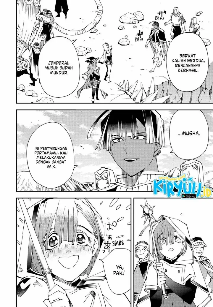 image-komik-reincarnated-as-an-aristocrat-with-an-appraisal-skill-chapter-122-11/17