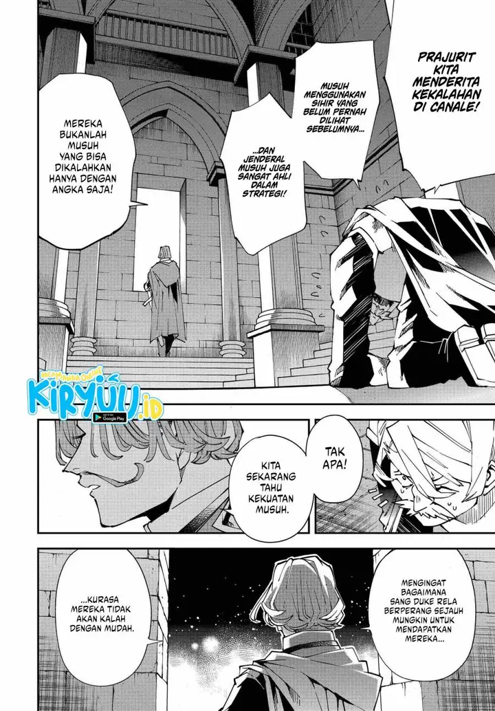 image-komik-reincarnated-as-an-aristocrat-with-an-appraisal-skill-chapter-122-15/17