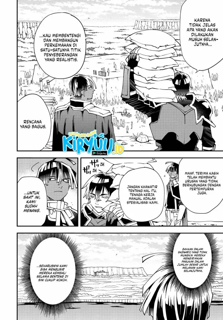 image-komik-reincarnated-as-an-aristocrat-with-an-appraisal-skill-chapter-123-5/21