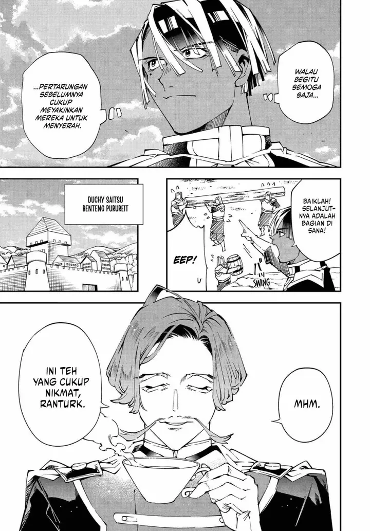 image-komik-reincarnated-as-an-aristocrat-with-an-appraisal-skill-chapter-123-6/21