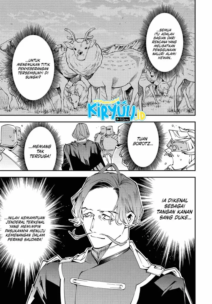 image-komik-reincarnated-as-an-aristocrat-with-an-appraisal-skill-chapter-123-16/21