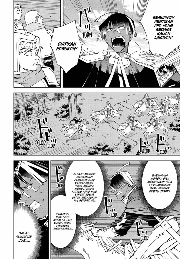 image-komik-reincarnated-as-an-aristocrat-with-an-appraisal-skill-chapter-123-19/21