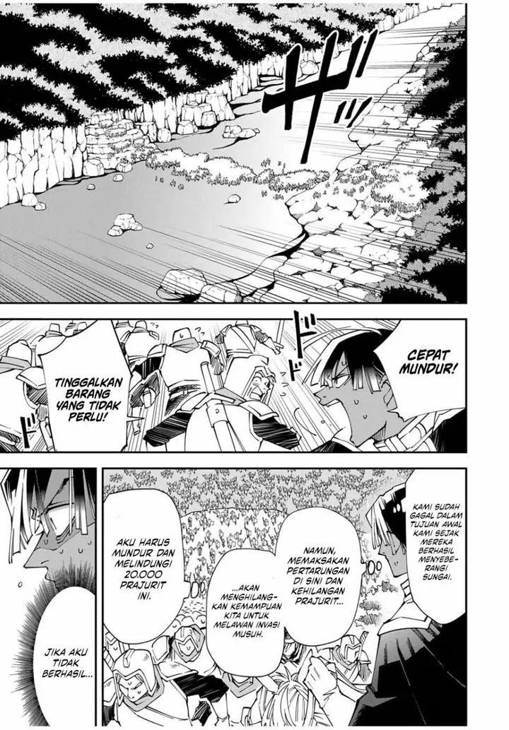 image-komik-reincarnated-as-an-aristocrat-with-an-appraisal-skill-chapter-124-4/16