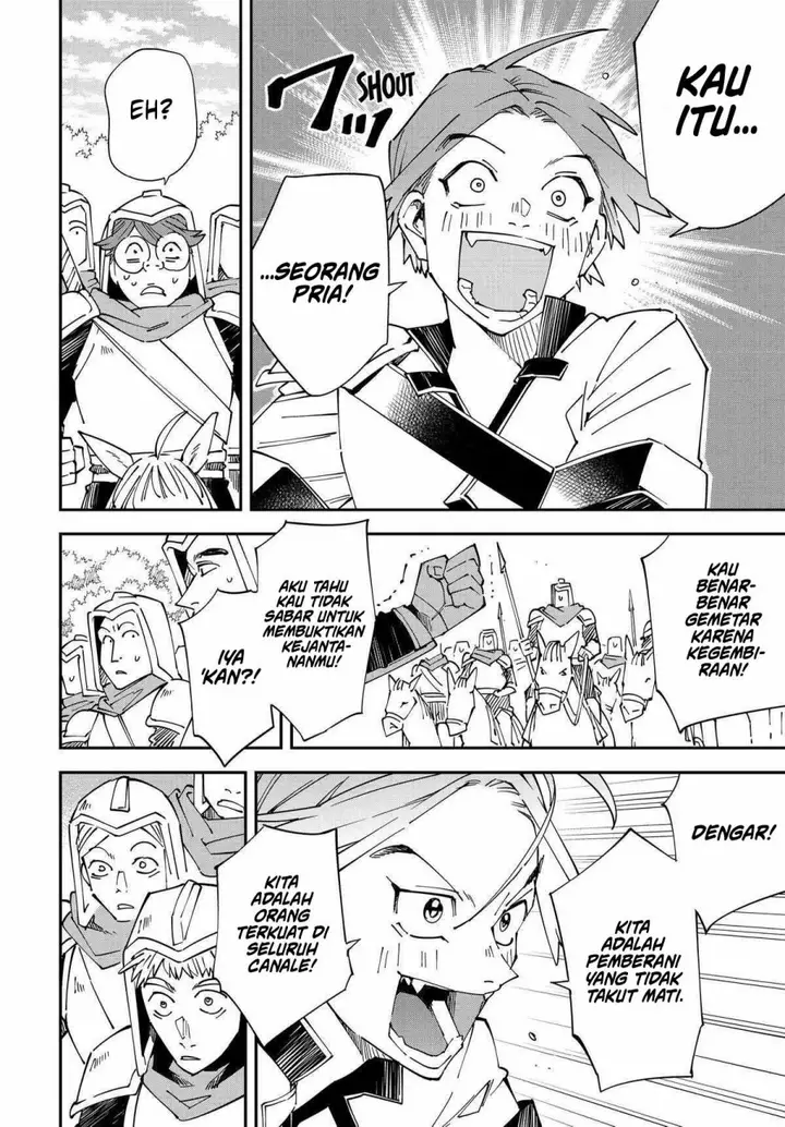 image-komik-reincarnated-as-an-aristocrat-with-an-appraisal-skill-chapter-125-1/17