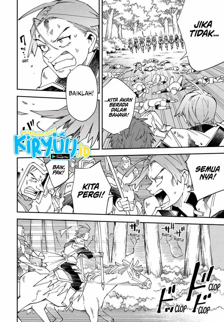 image-komik-reincarnated-as-an-aristocrat-with-an-appraisal-skill-chapter-125-7/17