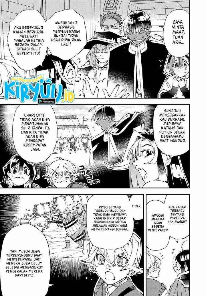 image-komik-reincarnated-as-an-aristocrat-with-an-appraisal-skill-chapter-129-2/18