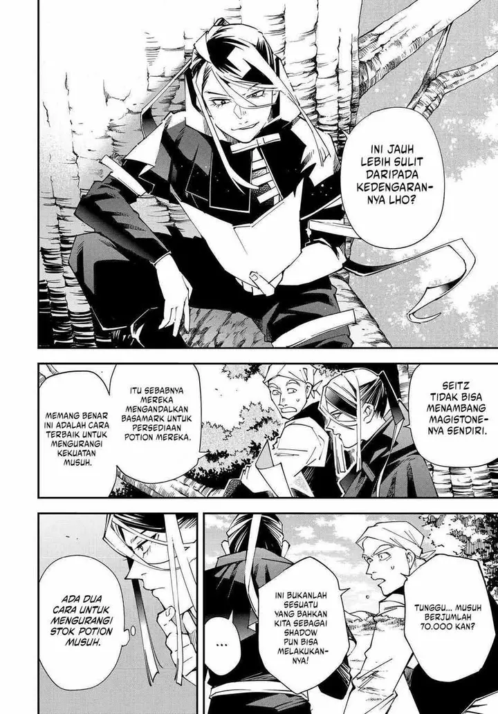 image-komik-reincarnated-as-an-aristocrat-with-an-appraisal-skill-chapter-129-5/18