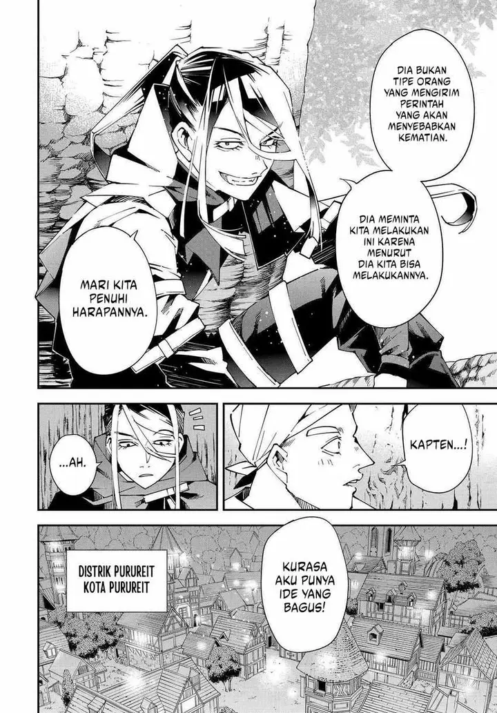 image-komik-reincarnated-as-an-aristocrat-with-an-appraisal-skill-chapter-129-7/18