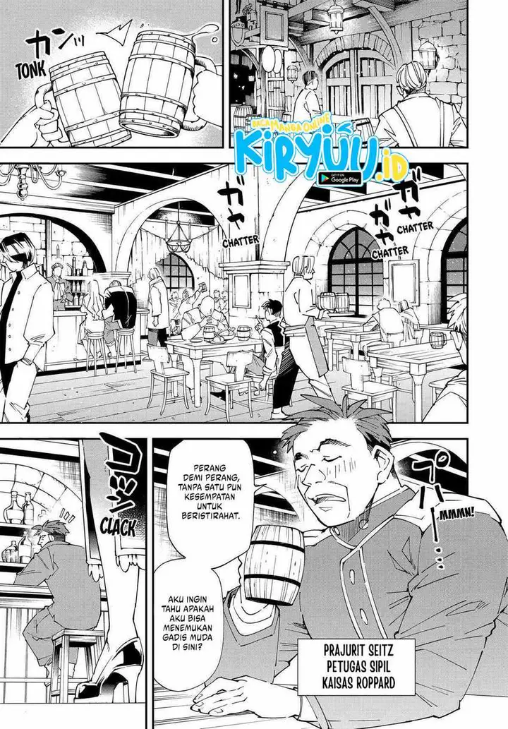 image-komik-reincarnated-as-an-aristocrat-with-an-appraisal-skill-chapter-129-8/18