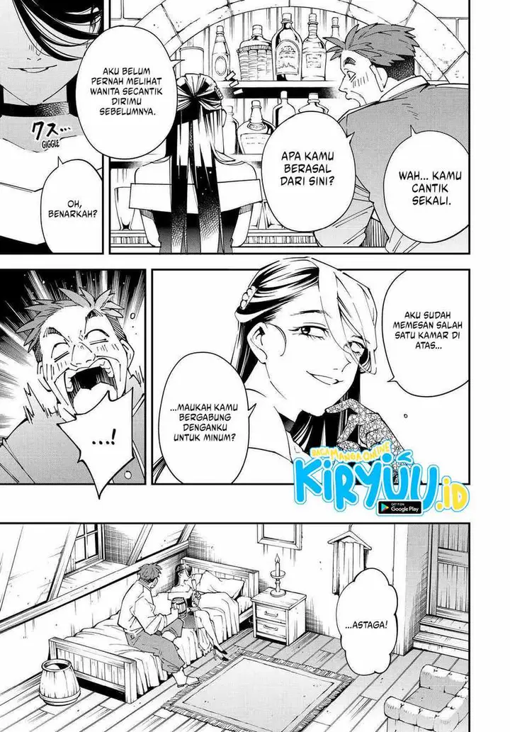 image-komik-reincarnated-as-an-aristocrat-with-an-appraisal-skill-chapter-129-10/18