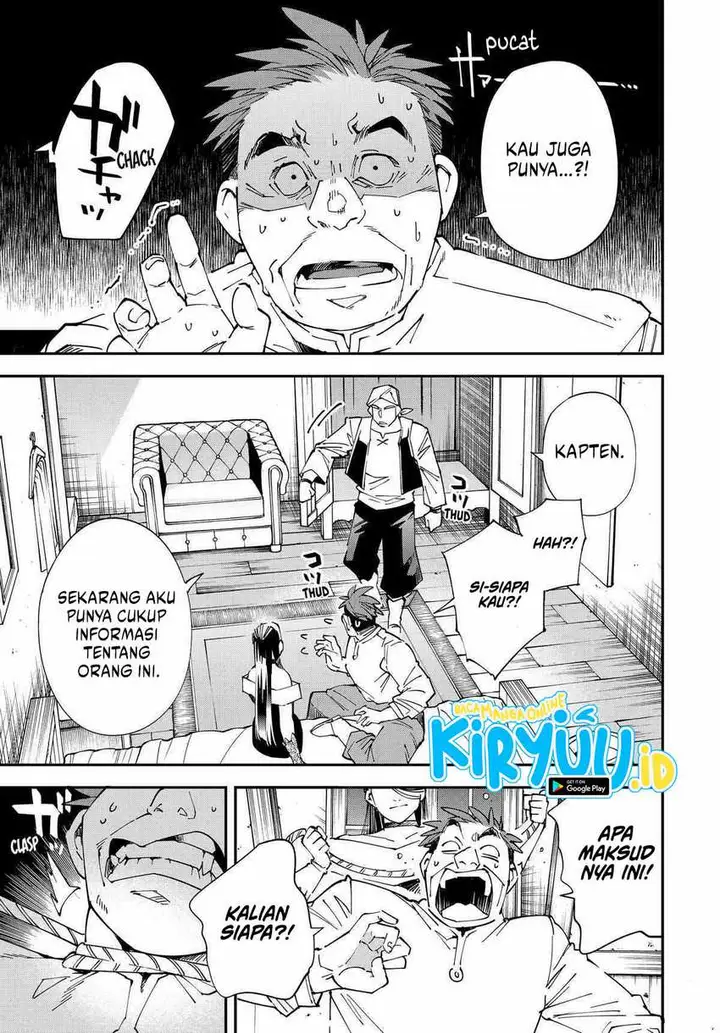 image-komik-reincarnated-as-an-aristocrat-with-an-appraisal-skill-chapter-129-12/18
