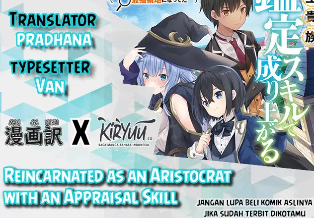 image-komik-reincarnated-as-an-aristocrat-with-an-appraisal-skill-chapter-13-0/20