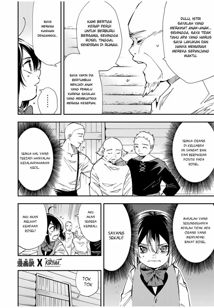 image-komik-reincarnated-as-an-aristocrat-with-an-appraisal-skill-chapter-13-8/20