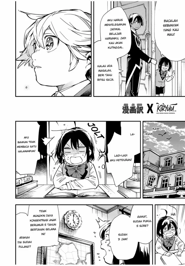 image-komik-reincarnated-as-an-aristocrat-with-an-appraisal-skill-chapter-13-16/20