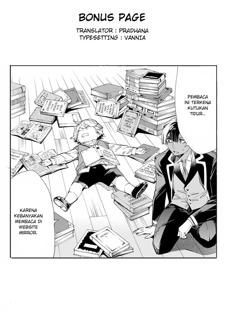 image-komik-reincarnated-as-an-aristocrat-with-an-appraisal-skill-chapter-13-19/20