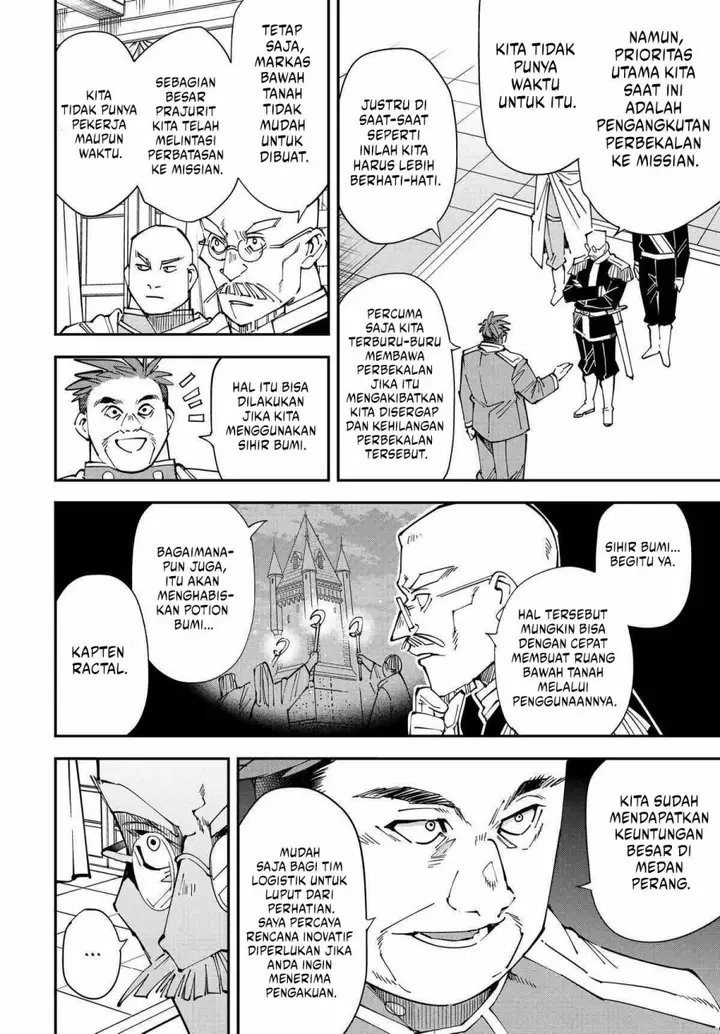 image-komik-reincarnated-as-an-aristocrat-with-an-appraisal-skill-chapter-130-1/16