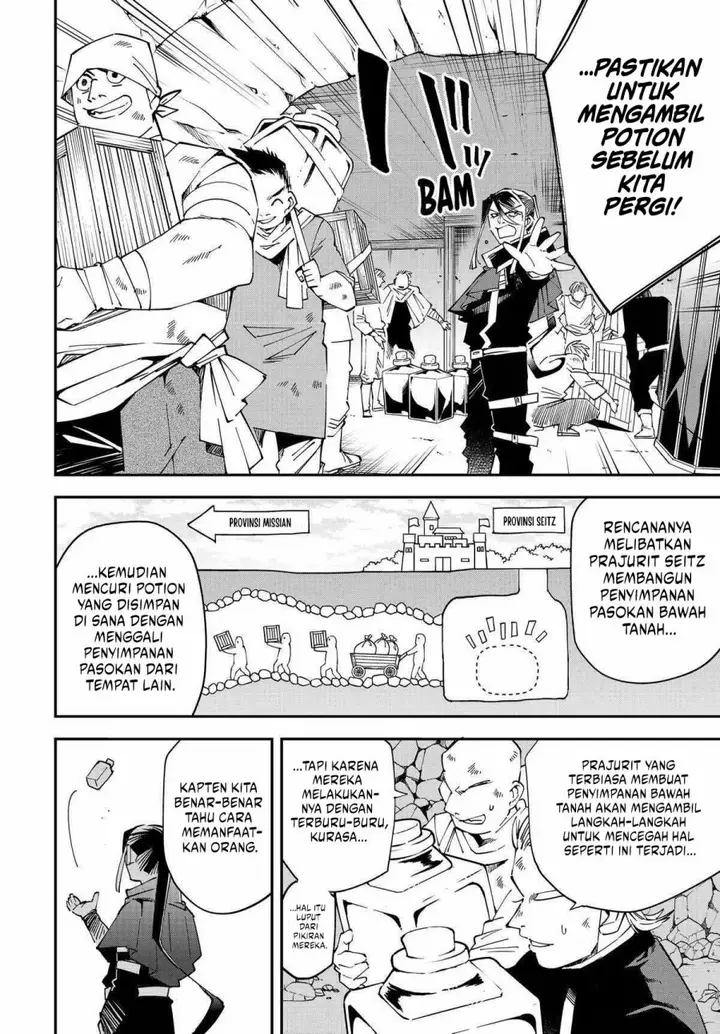 image-komik-reincarnated-as-an-aristocrat-with-an-appraisal-skill-chapter-130-7/16