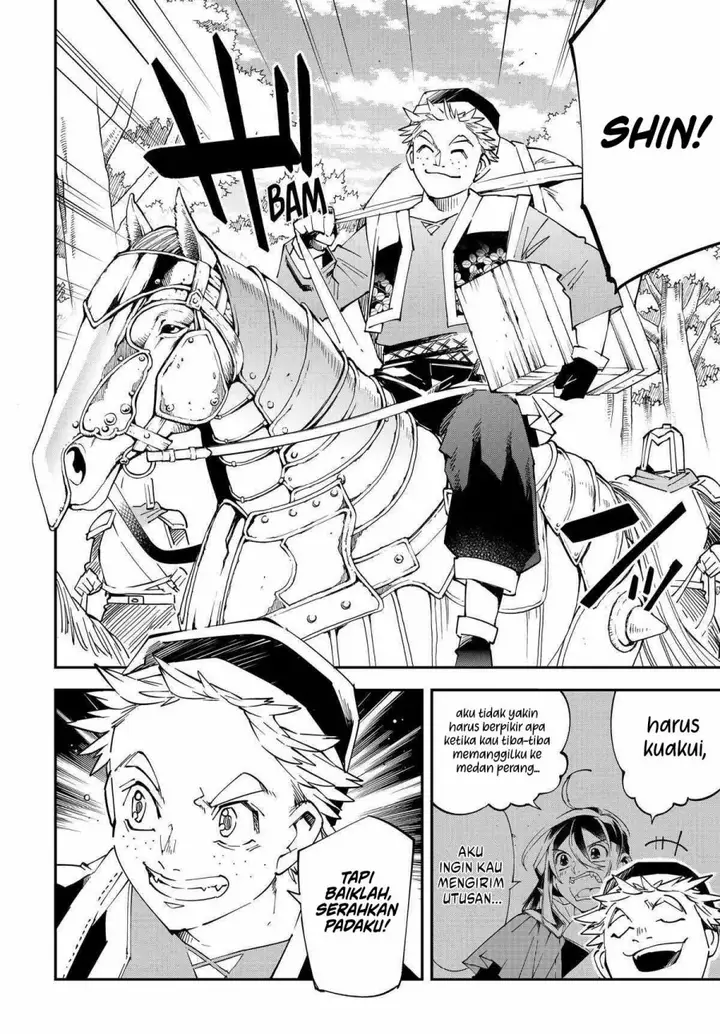 image-komik-reincarnated-as-an-aristocrat-with-an-appraisal-skill-chapter-130-15/16