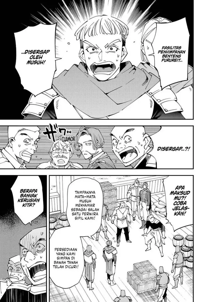 image-komik-reincarnated-as-an-aristocrat-with-an-appraisal-skill-chapter-131-2/20