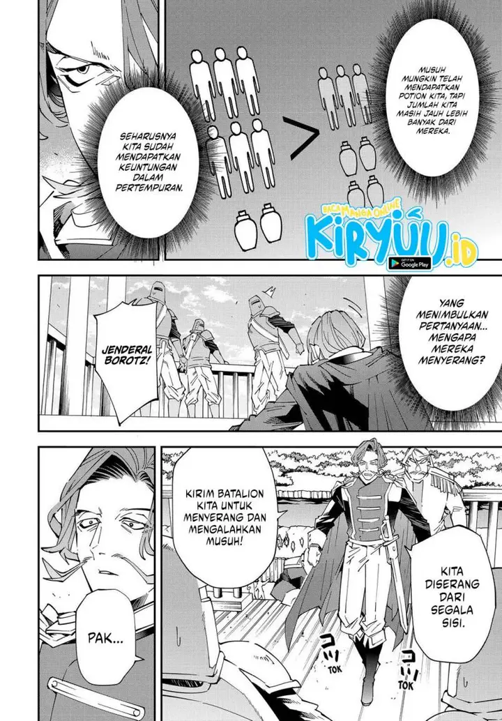 image-komik-reincarnated-as-an-aristocrat-with-an-appraisal-skill-chapter-131-7/20