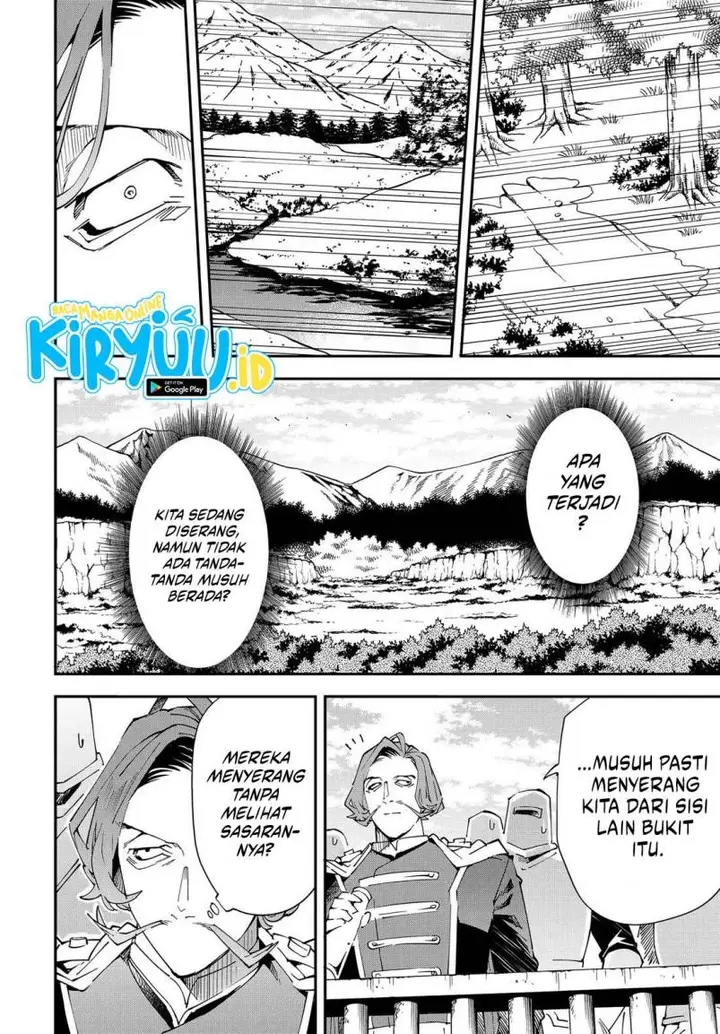 image-komik-reincarnated-as-an-aristocrat-with-an-appraisal-skill-chapter-131-9/20