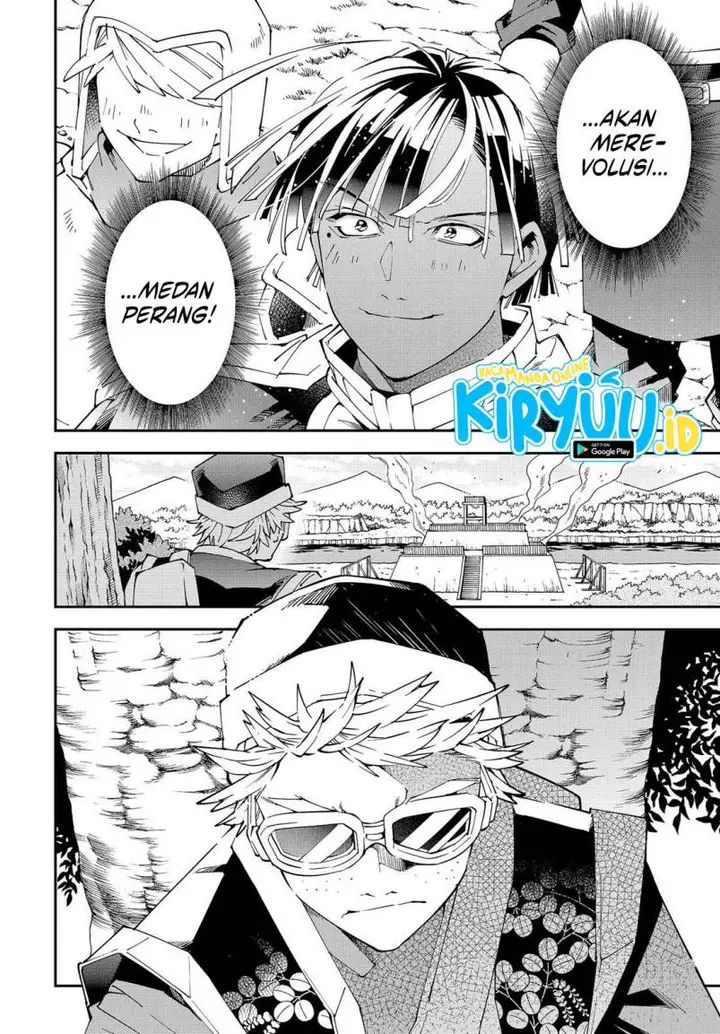 image-komik-reincarnated-as-an-aristocrat-with-an-appraisal-skill-chapter-131-19/20