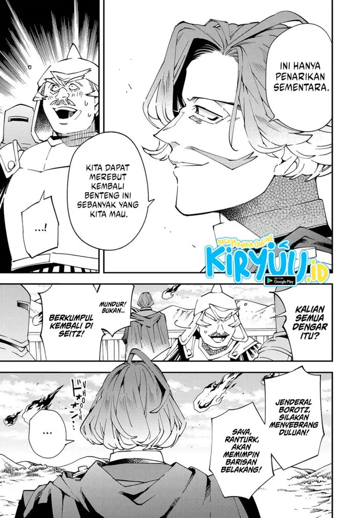 image-komik-reincarnated-as-an-aristocrat-with-an-appraisal-skill-chapter-132-4/17