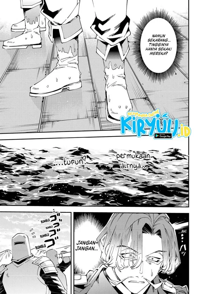 image-komik-reincarnated-as-an-aristocrat-with-an-appraisal-skill-chapter-132-14/17