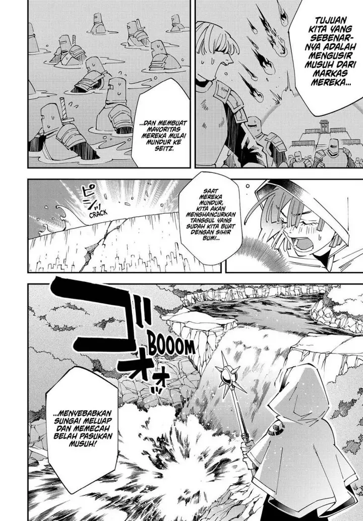 image-komik-reincarnated-as-an-aristocrat-with-an-appraisal-skill-chapter-133-3/17