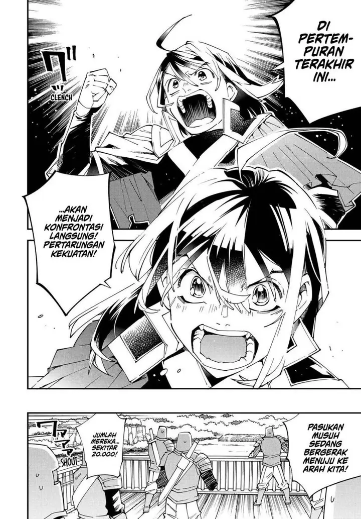 image-komik-reincarnated-as-an-aristocrat-with-an-appraisal-skill-chapter-133-5/17