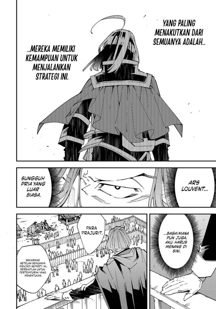 image-komik-reincarnated-as-an-aristocrat-with-an-appraisal-skill-chapter-133-7/17