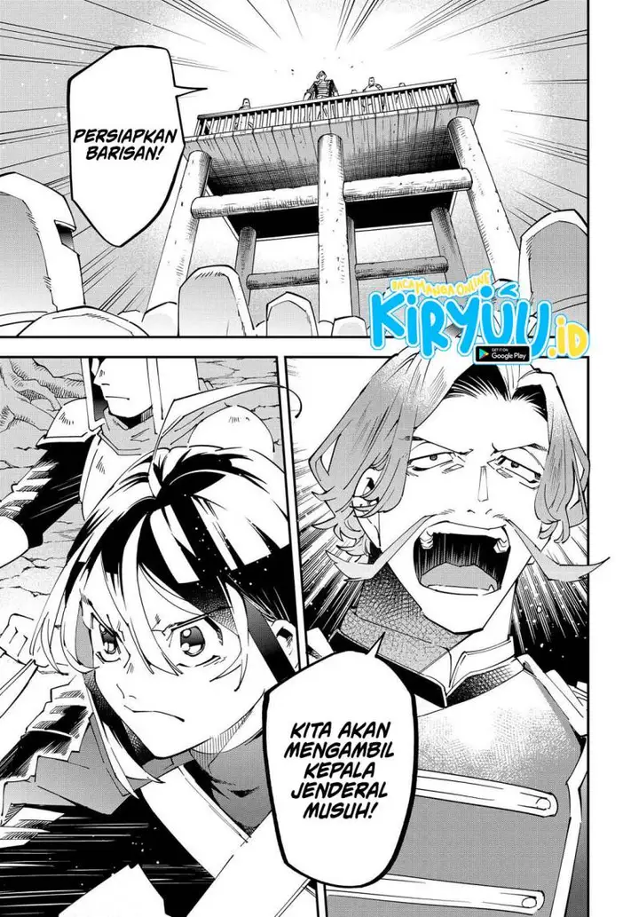 image-komik-reincarnated-as-an-aristocrat-with-an-appraisal-skill-chapter-133-8/17