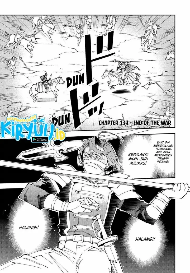 image-komik-reincarnated-as-an-aristocrat-with-an-appraisal-skill-chapter-134-0/17