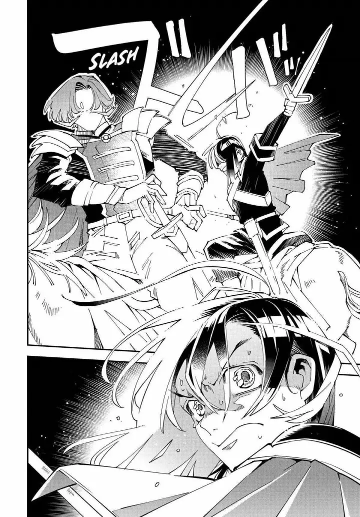 image-komik-reincarnated-as-an-aristocrat-with-an-appraisal-skill-chapter-134-3/17