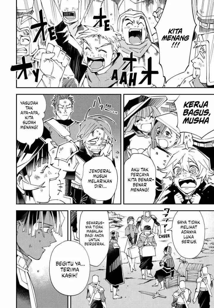 image-komik-reincarnated-as-an-aristocrat-with-an-appraisal-skill-chapter-134-14/17