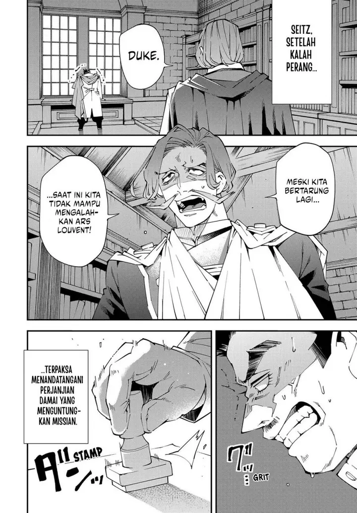 image-komik-reincarnated-as-an-aristocrat-with-an-appraisal-skill-chapter-135-7/18