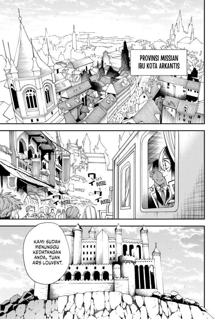 image-komik-reincarnated-as-an-aristocrat-with-an-appraisal-skill-chapter-136-2/20