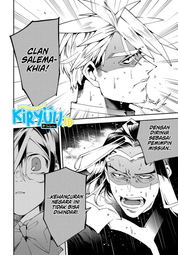 image-komik-reincarnated-as-an-aristocrat-with-an-appraisal-skill-chapter-137-11/18