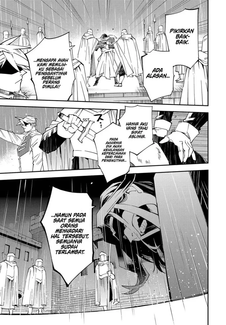 image-komik-reincarnated-as-an-aristocrat-with-an-appraisal-skill-chapter-137-12/18