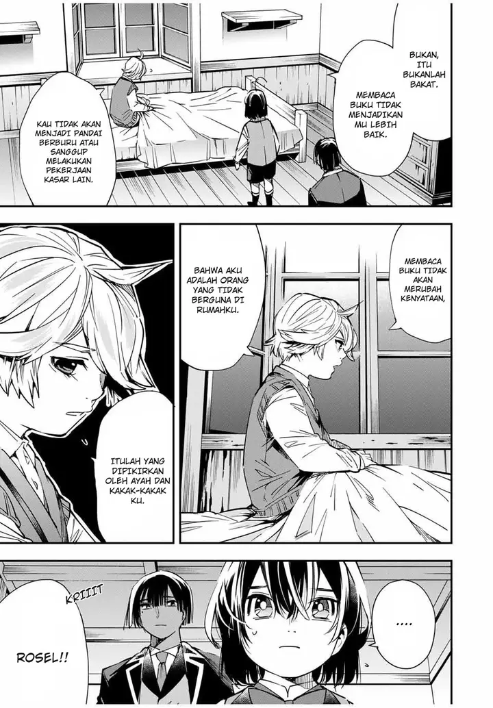 image-komik-reincarnated-as-an-aristocrat-with-an-appraisal-skill-chapter-14-5/20