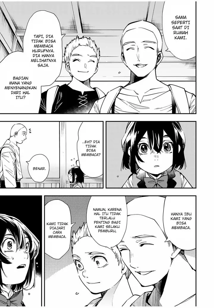 image-komik-reincarnated-as-an-aristocrat-with-an-appraisal-skill-chapter-14-7/20