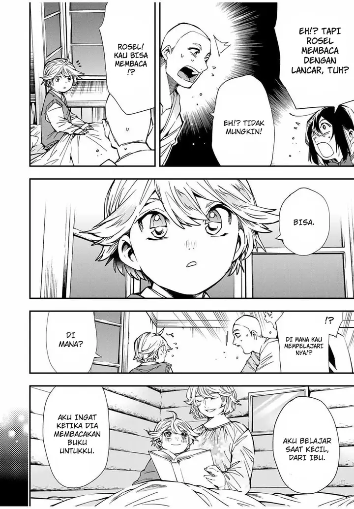 image-komik-reincarnated-as-an-aristocrat-with-an-appraisal-skill-chapter-14-8/20