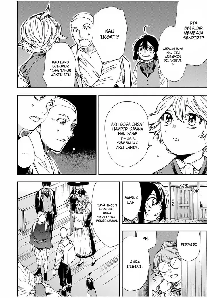 image-komik-reincarnated-as-an-aristocrat-with-an-appraisal-skill-chapter-14-10/20