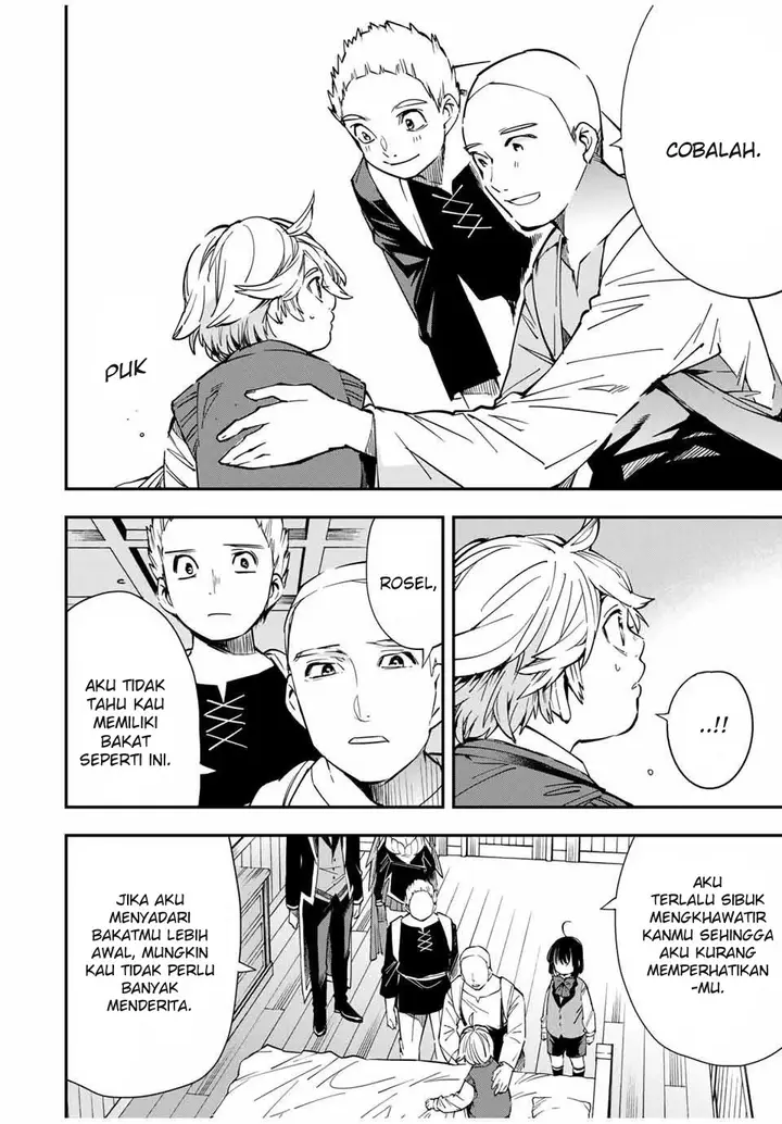 image-komik-reincarnated-as-an-aristocrat-with-an-appraisal-skill-chapter-14-16/20