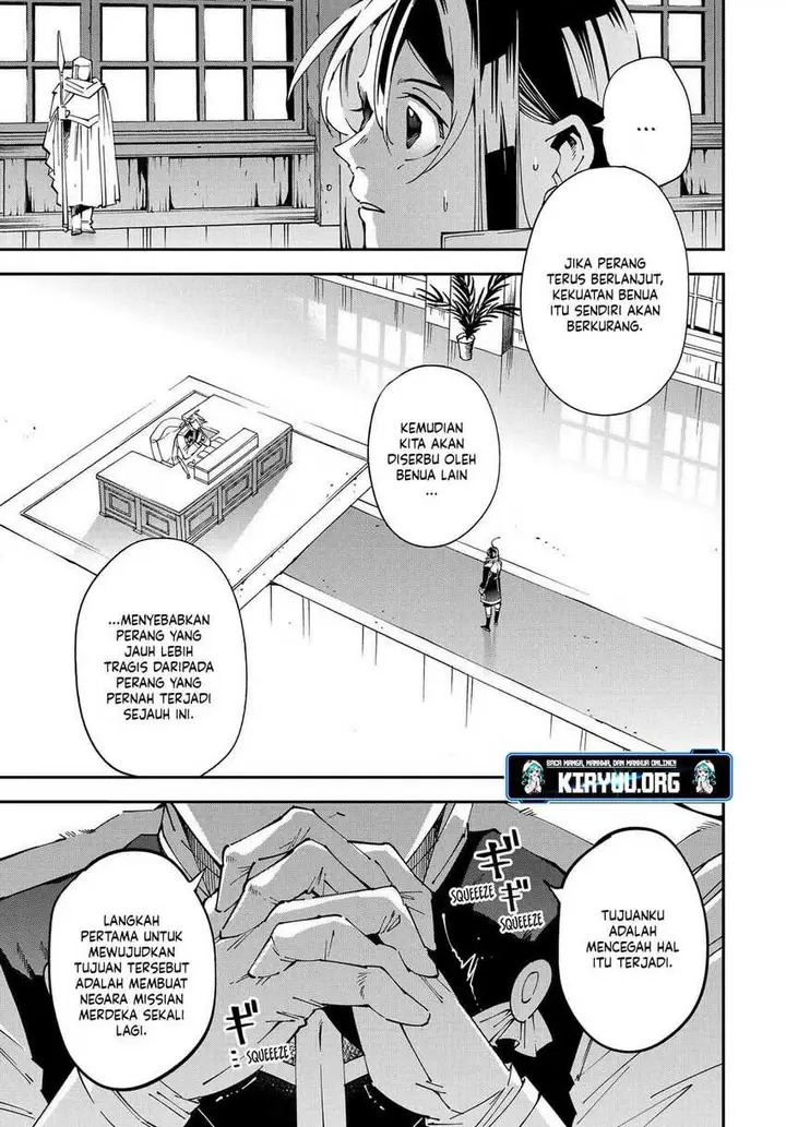 image-komik-reincarnated-as-an-aristocrat-with-an-appraisal-skill-chapter-140-6/17