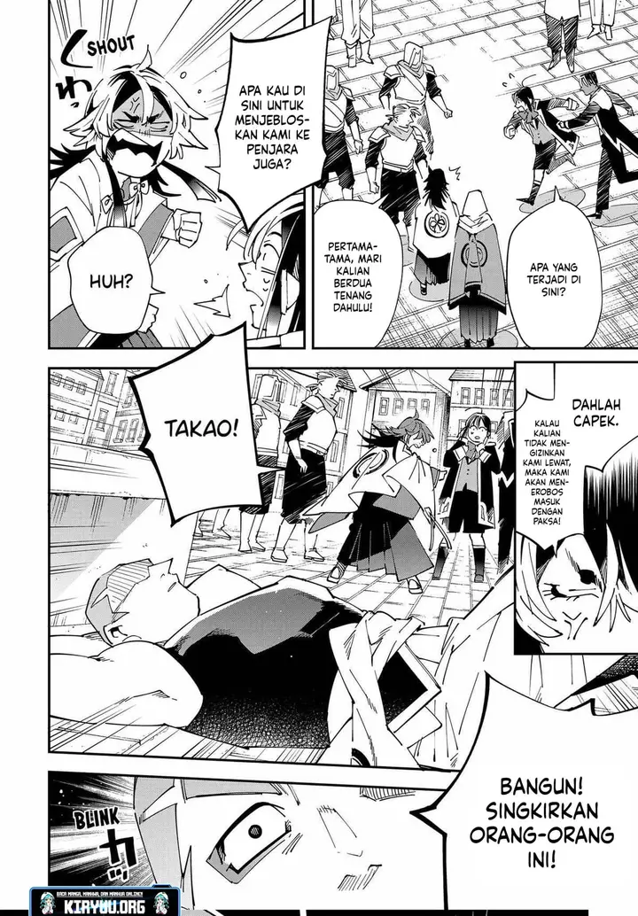image-komik-reincarnated-as-an-aristocrat-with-an-appraisal-skill-chapter-142-11/19